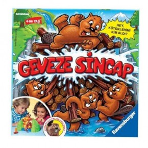 Adore Geveze Sincap 221479