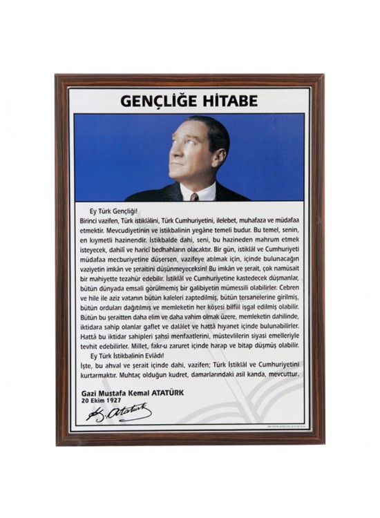 Akyazı Gençliğe Hitabe Mdf Çerçeve 50x70