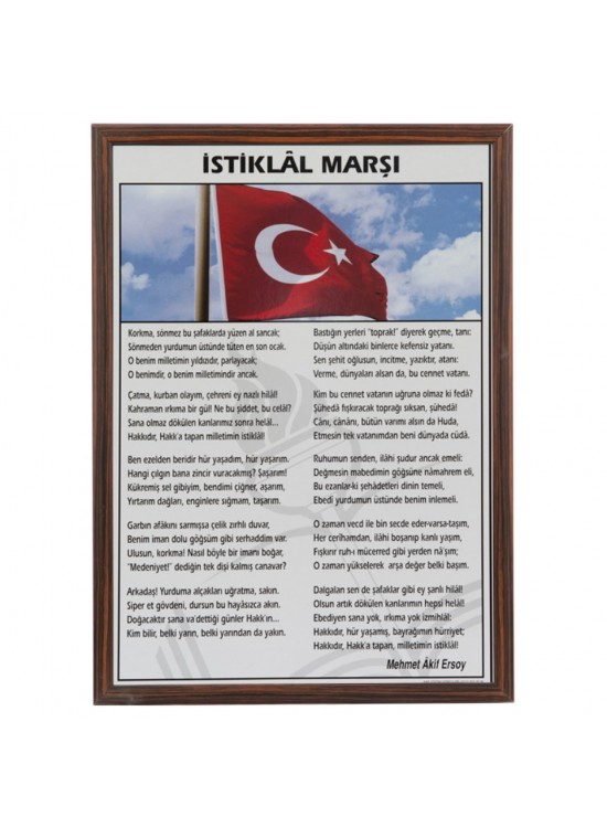 Akyazı İstiklal Marşı Mdf Çerçeve 50x70