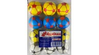 Almiran Stres Topu 6.3Cm Futbol (1 Adet)