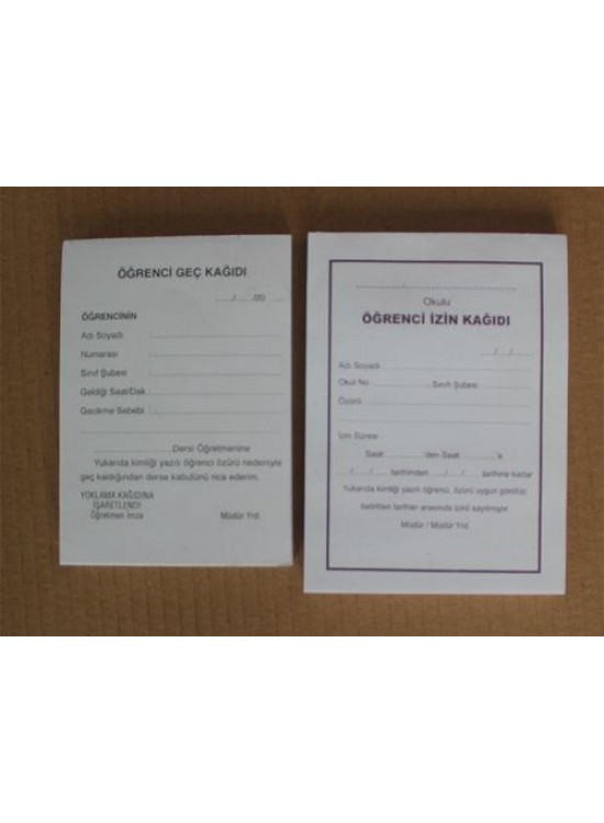 Altınyıldız Öğrenci İzin Kağıdı  (1 Adet)
