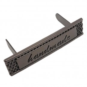 Çanta Aksesuar Handmade Yazılı Metal Etiket 4x1 cm Plaka Süs Füme Renk