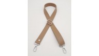 Çanta Aksesuar Suni Deri Ayarlı Çanta Sapı 120X2.4 Cm Vizon Gümüş Metal