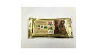 Arks Seramik Kil Çamuru 250Gr Kahve