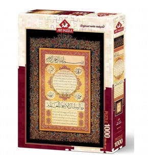 Art Puzzle 1000 Parça Hilye-i Şerif 4384