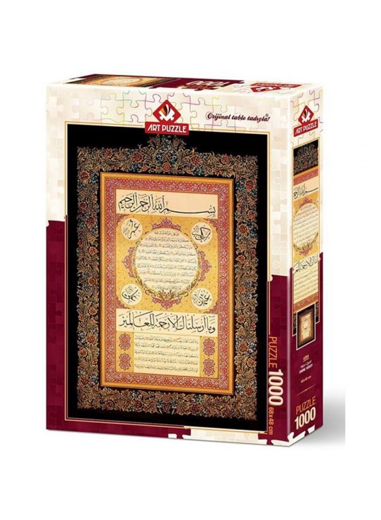 Art Puzzle 1000 Parça Hilye-i Şerif 4384