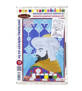 Artebella Minyatür Kompozit Boyama 20x30 CM MBS-03