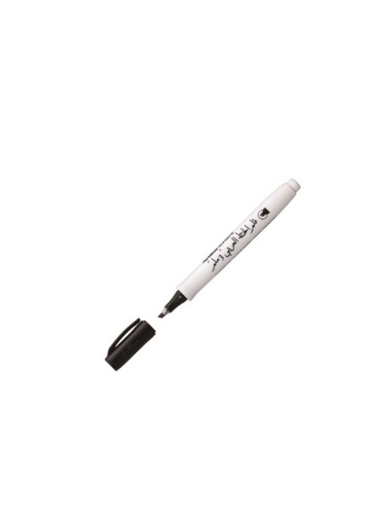 Artline Kaligrafi Kalemi Supreme 3.0 Arabic 3.0 MM Siyah EPF-243AB (1 Adet)