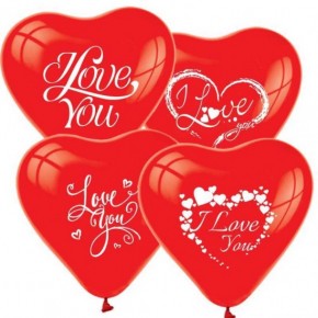 As Balon 12"  Baskılı Helyum 100 Lü Kırmızı Kalp