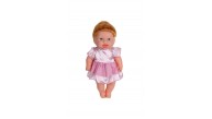 Asya Oyuncak Bebek 35 cm ELF23101