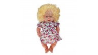 Asya Oyuncak Bebek 60 cm ELF23105