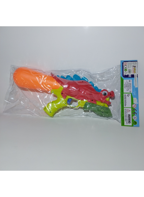 Asya Oyuncak Su Tabancası A8315-WG-53