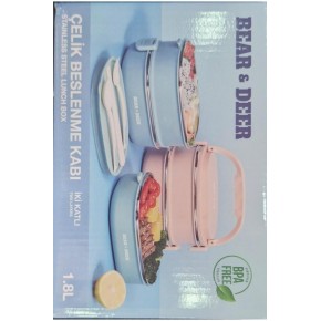 B&D Beslenme Kabı İki Katlı Çelik 3 Renk 1085