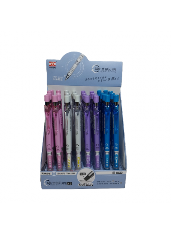 Bafix Versatil Kalem 0.5 mm TM02310 (1 Adet)