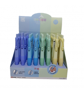 Bafix Versatil Kalem 0.5 mm TM02910 (1 Adet)