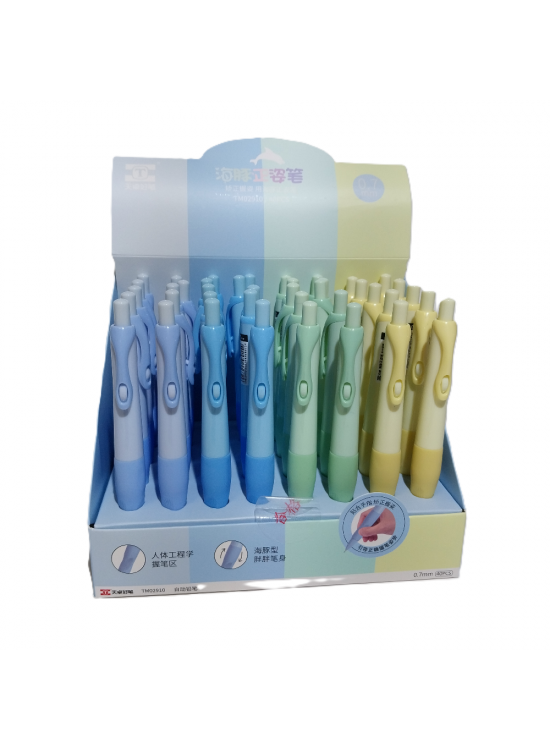 Bafix Versatil Kalem 0.7 MM TM02910 (1 Adet)