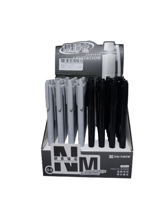 Bafix Versatil Kalem Levıtatıon 0.5 mm TM03120 (1 Adet)