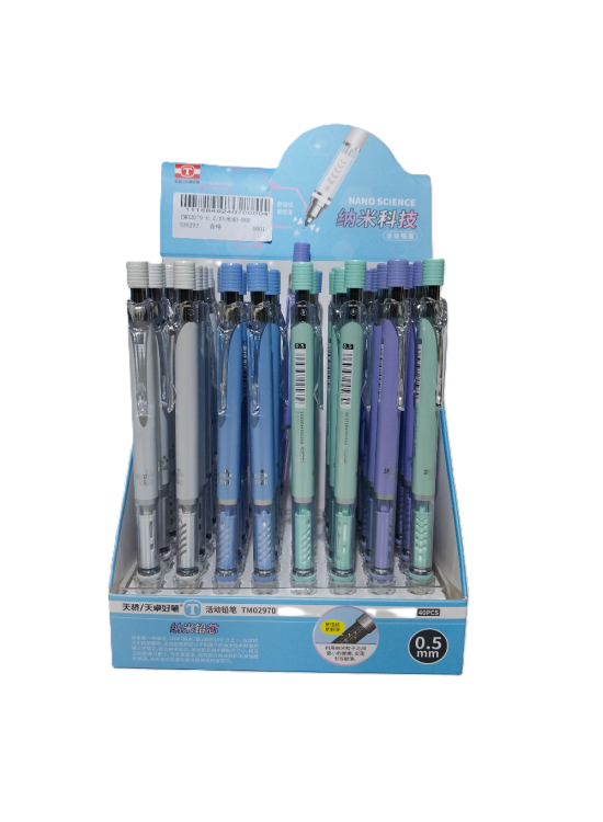 Bafix Versatil Kalem Nano Scıence 0.5 mm TM02970 (1 Adet)
