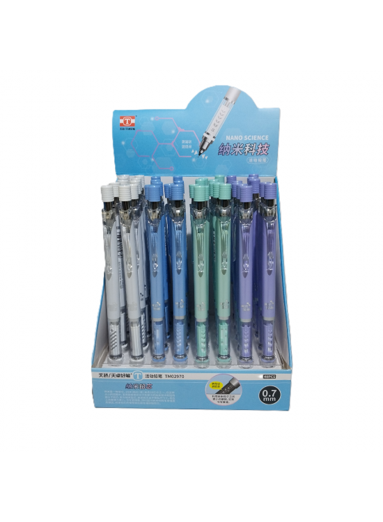 Bafix Versatil Kalem Nano Scıence 0.7 mm TM02970 (1 Adet)