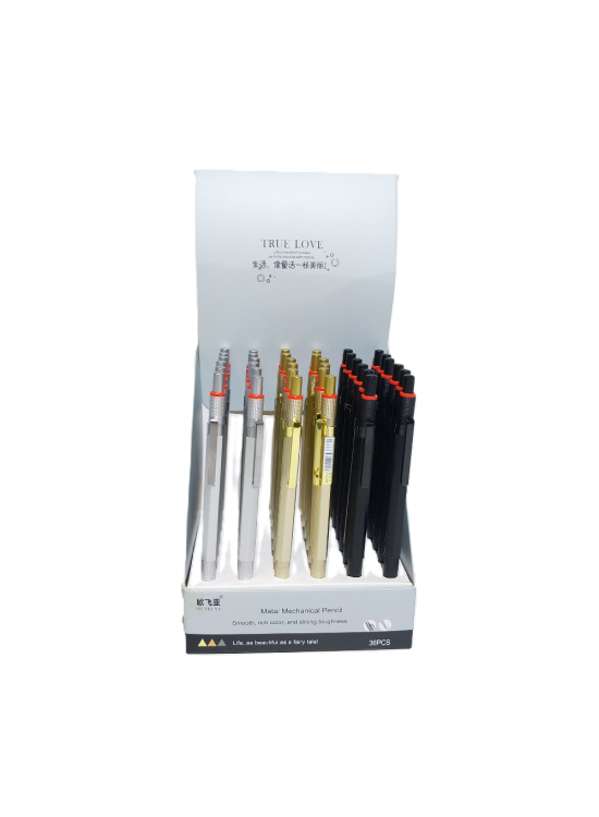 Bafix Versatil Kalem Ou Feı Ya 0.7 mm 8767 (1 Adet)