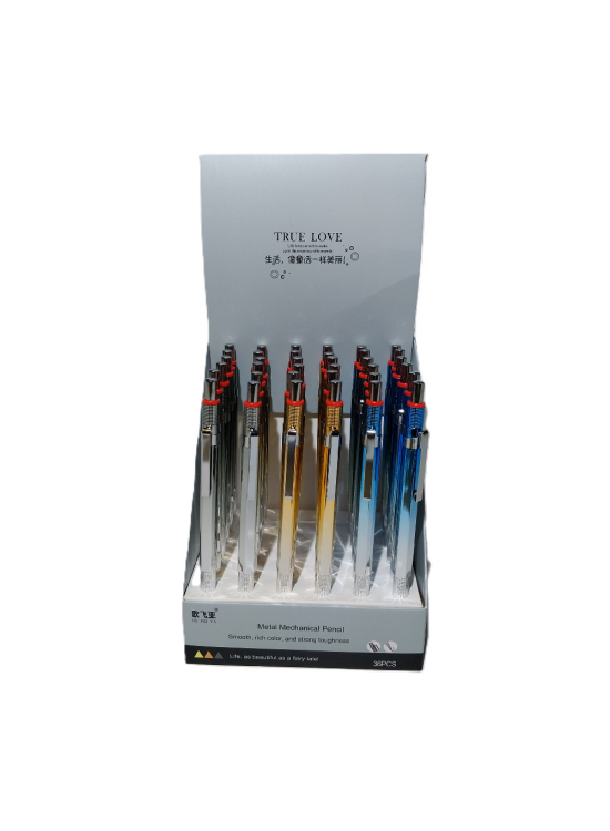 Bafix Versatil Kalem Ou Feı Ya 0.7 mm 8768 (1 Adet)