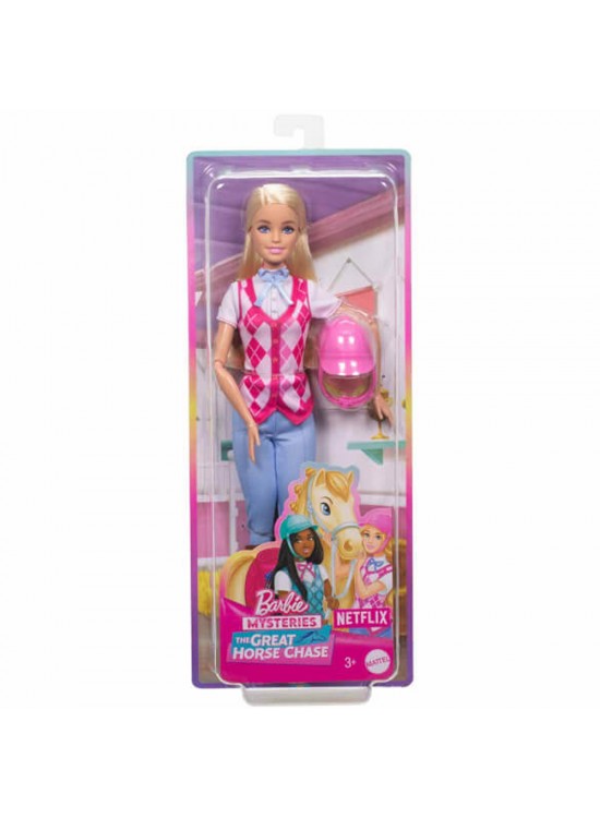 Barbie Binici Bebek - Malibu