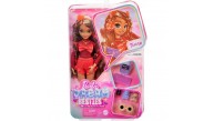 Barbie Dream Besties Ana Karakter Bebekleri Teresa MTL-HYC23