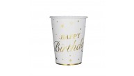 Karton Bardak Varaklı 8oz 6 Lı