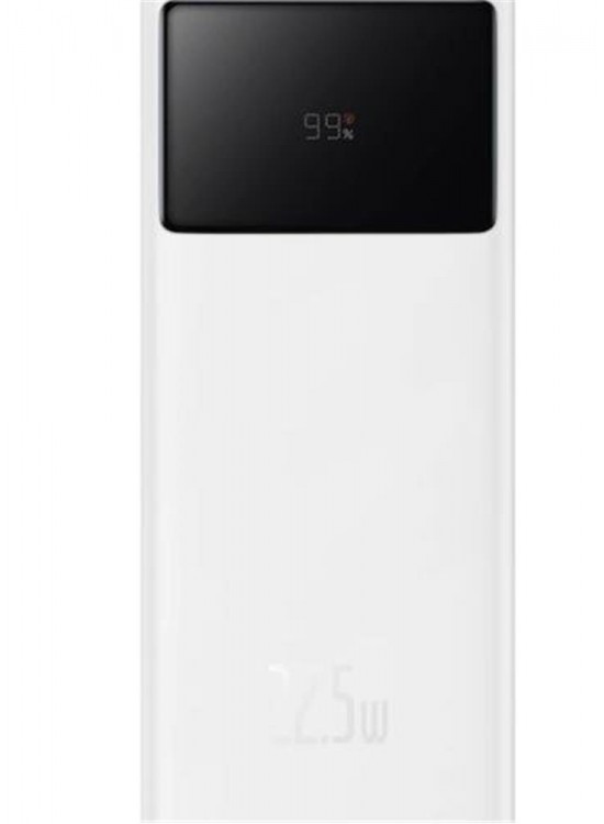 Baseus Star PB 30KmAh 22.5W Kablo 0.3m Beyaz (PPXJ080102)