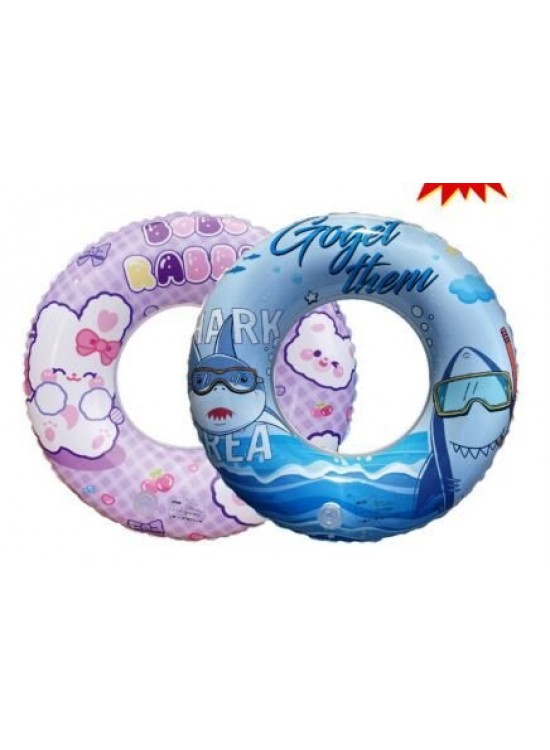Bermuda Deniz Simit 45Cm KZLD-2410029