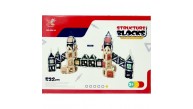 Bigstoy Structure Blocks Tasarım 532 Pr