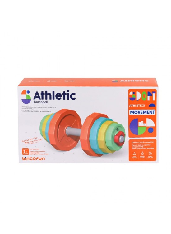 Birlik Dumbell Çoçuk Su Doldurulabilir