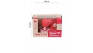 Birlik Toys Guang Long Dikiş Makinesi