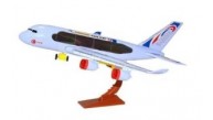 Canali Toys Pilli Işıklı Sesli THY Uçak A330