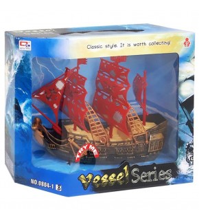 Canem Oyuncak Pilli Sesli Korsan Seti