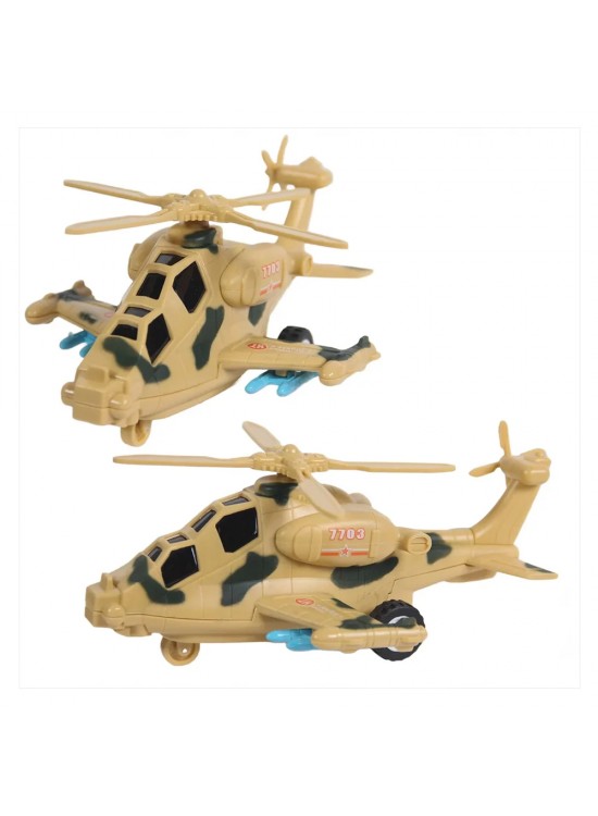 Canem Oyuncak Sürtmeli Helikopter