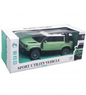 Canem Oyuncak Uzaktan Kumandal Şarjlı Jeep 8601A