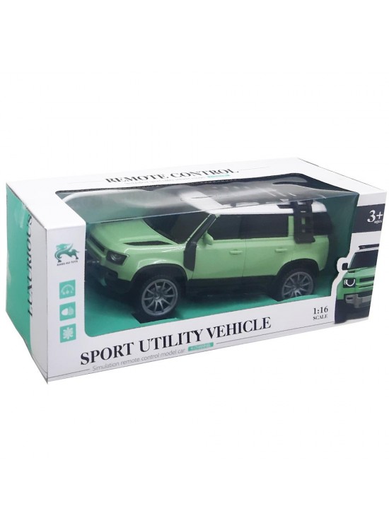Canem Oyuncak Uzaktan Kumandal Şarjlı Jeep 8601A
