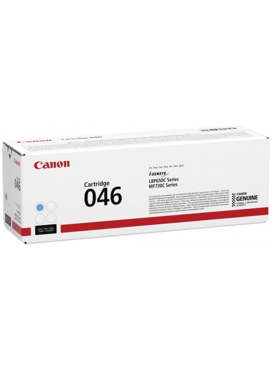 Canon CRG-046 C Cyan Mavi Toner MF653-732-734-735