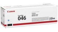 Canon CRG-046 C Cyan Mavi Toner MF653-732-734-735