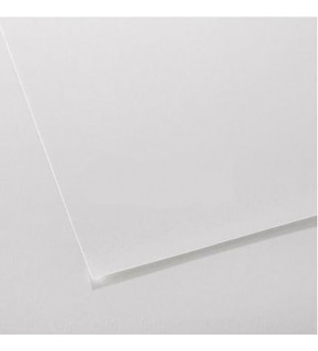 Canson Teknik Resim Kağıdı 1557 35x50 200 GR 4121512
