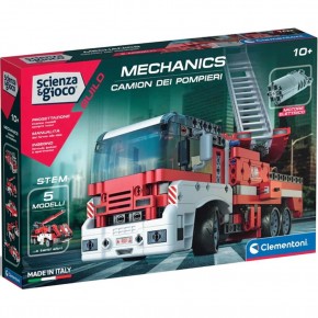 Clementoni Mekanik Laboratuvarı - İtfaiye Aracı 75068TR