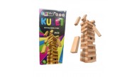 Craft Kids Kule