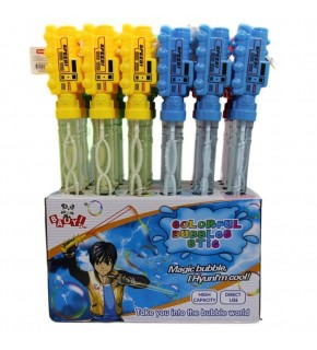 Ctoy Oyuncak Baloncuk Tren 30 Cm. CTOY-8888-37