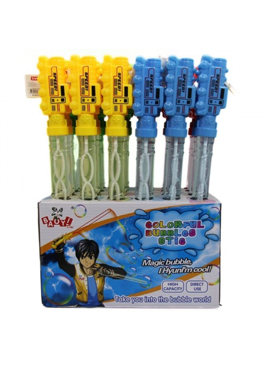 Ctoy Oyuncak Baloncuk Tren 30 Cm. CTOY-8888-37