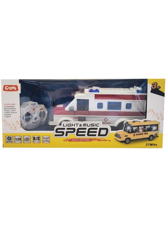 Ctoy Oyuncak Işıklı Sesli Ambulans CTOY-WL-167B