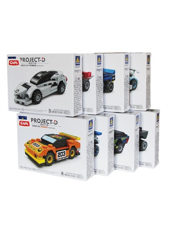 Ctoy Oyuncak Lego Yarış Arabaları Seti 8Li Stand CTOY-KY6134