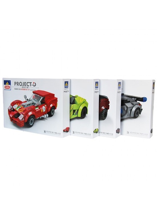 Ctoy Oyuncak Lego Yarış Arabaları Seti 8Li Stand CTOY-KY6139
