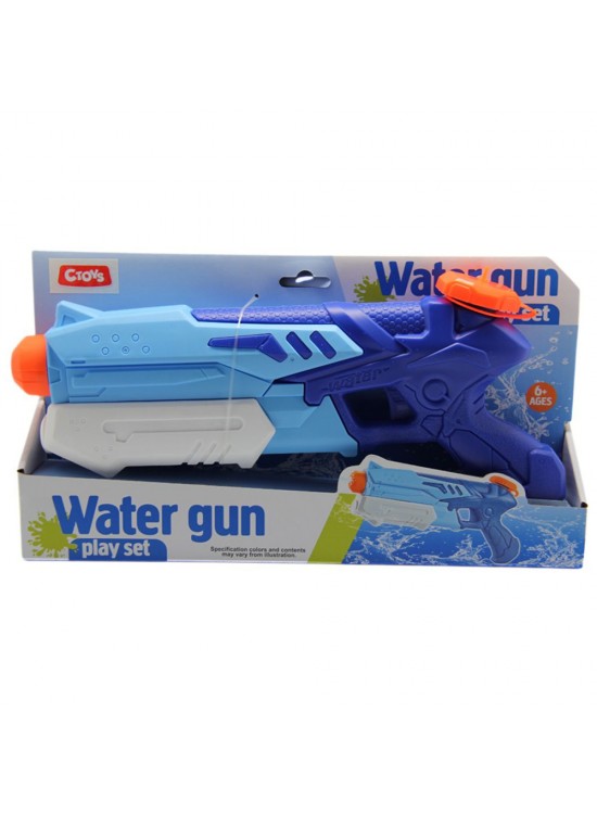 Ctoy Oyuncak Su Tabancası CTOY-QS811-27