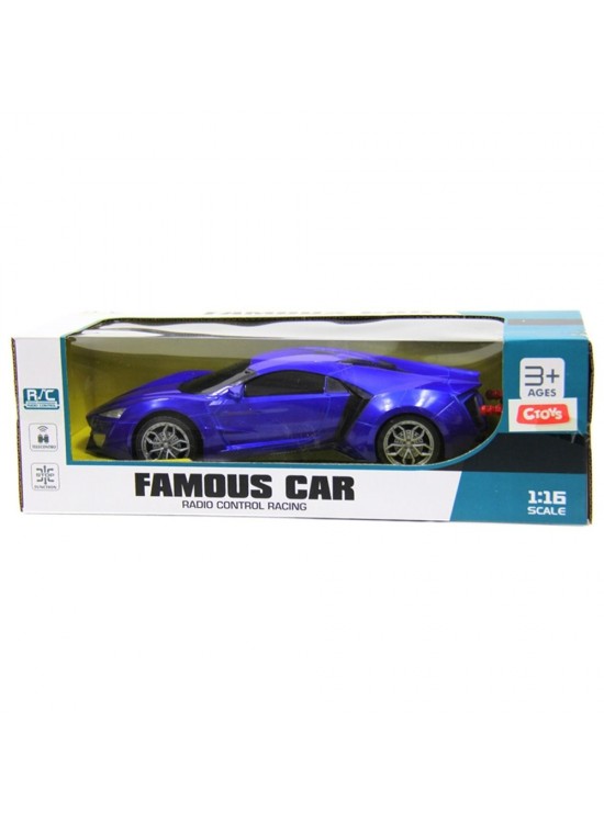Ctoy Uzaktan Kumandalı Usb Model Araba